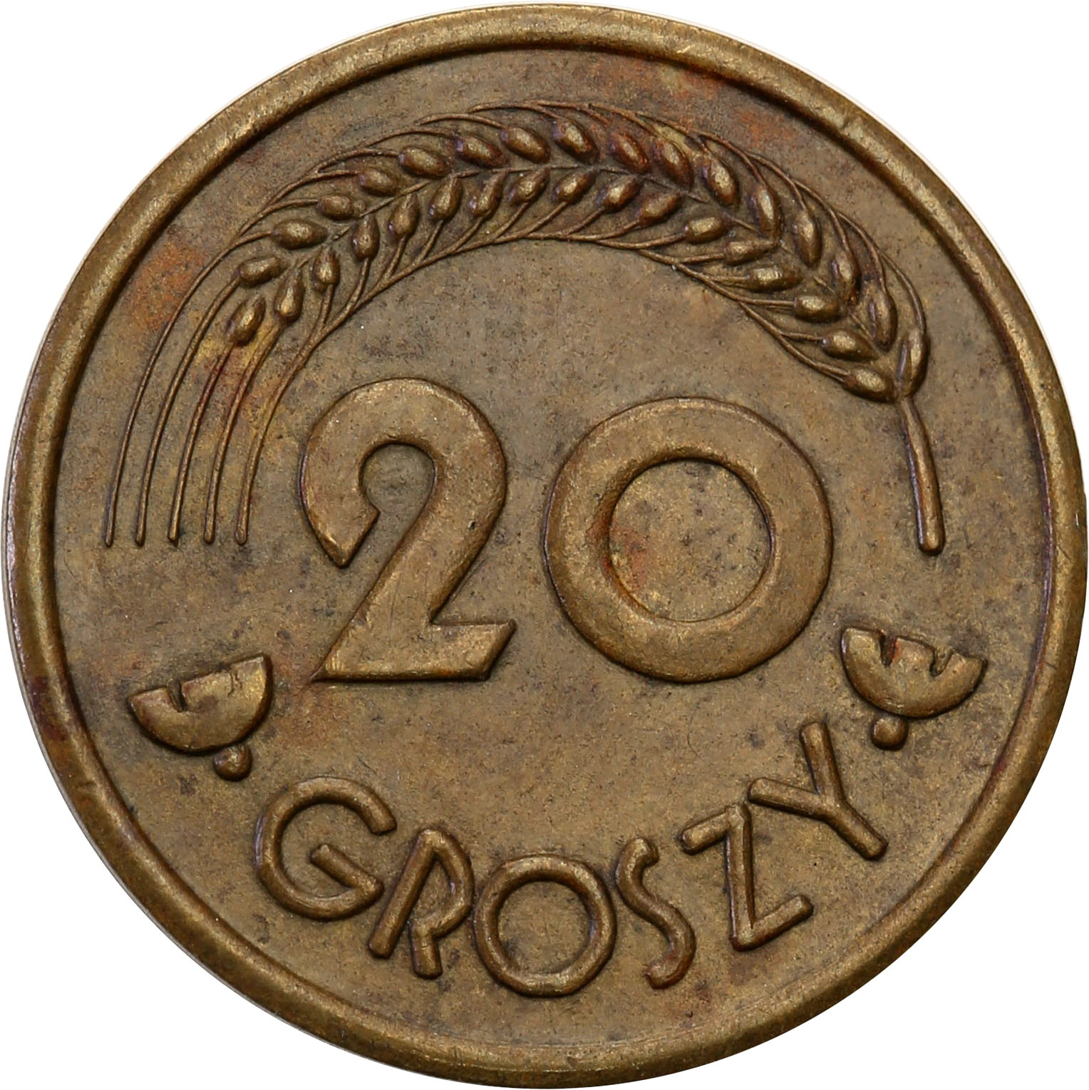 Gniezno - 20 groszy Kasyna Oficerskiego 69 Pułku Piechoty